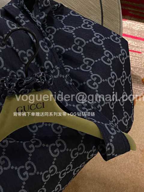 Gucci skirt Gucci skirt