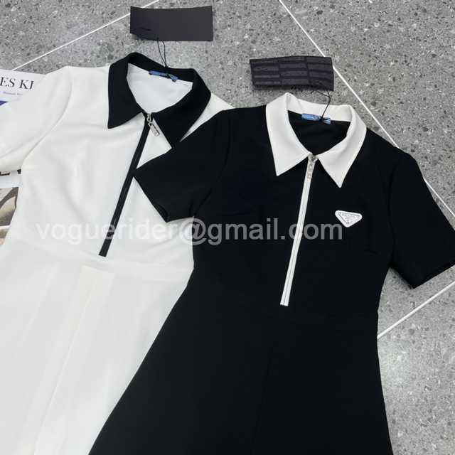 Prada skirt Prada skirt