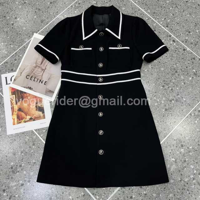Chanel skirt Chanel skirt