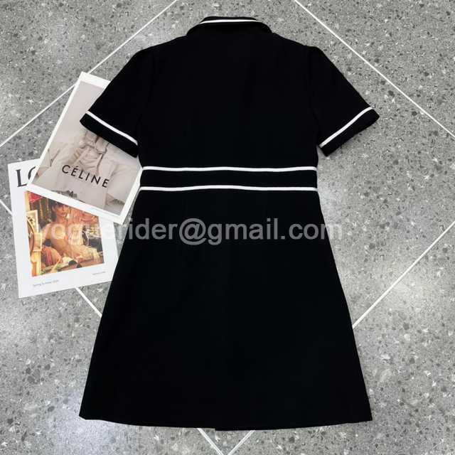 Chanel skirt Chanel skirt
