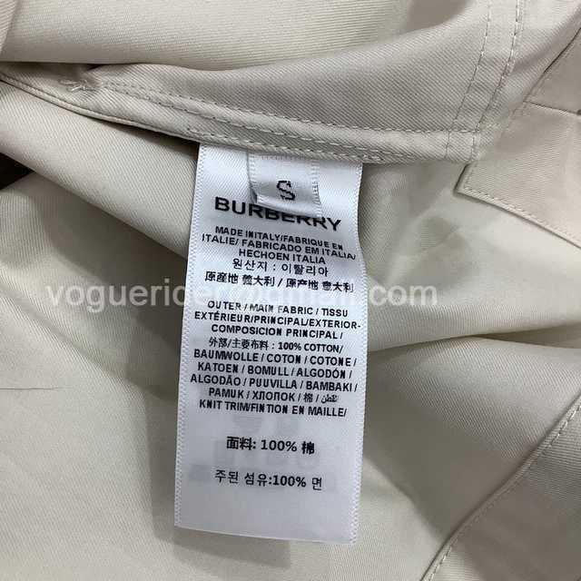 Burberry skirt Burberry skirt
