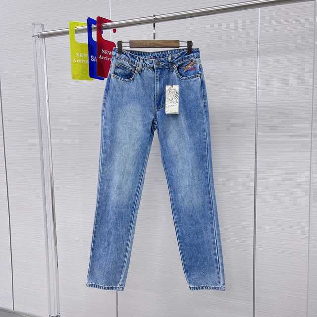 Gucci jeans