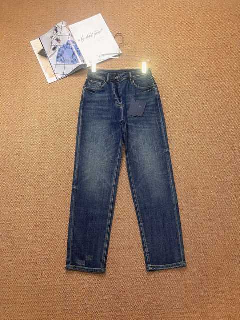 Prada jeans