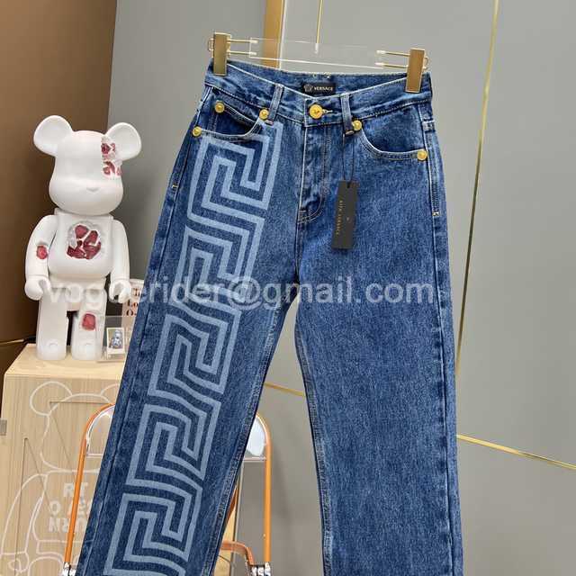 Versace jeans Versace jeans