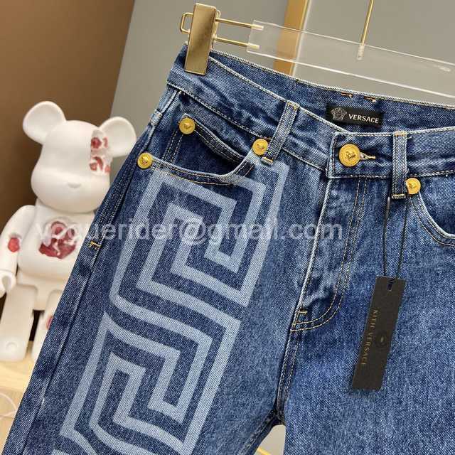 Versace jeans Versace jeans