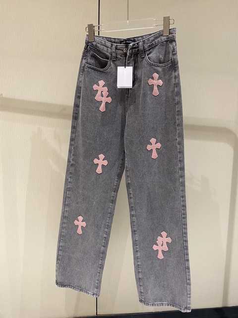 Chanel jeans