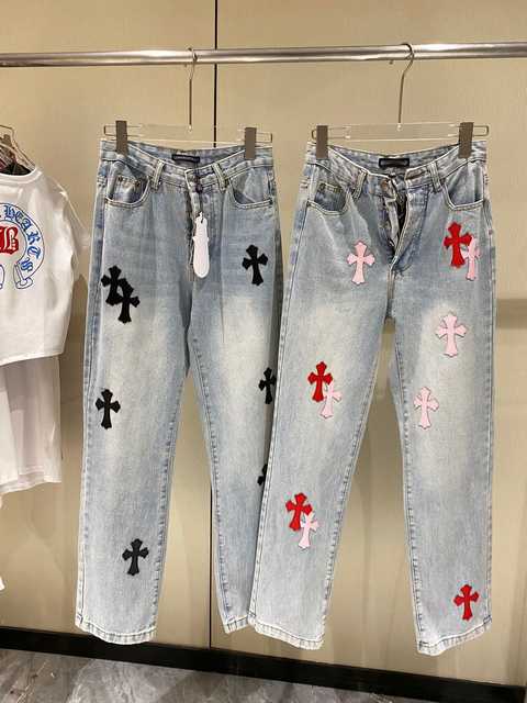 Chrome Hearts jeans