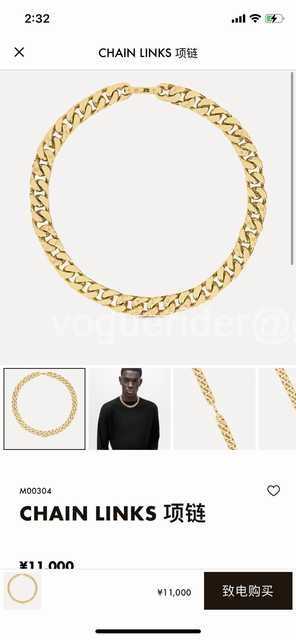 CB10035 LV Necklace CB10035 LV Necklace