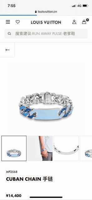 CB10038 LV Bracelet CB10038 LV Bracelet