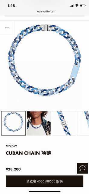 CB10039 LV Necklace CB10039 LV Necklace