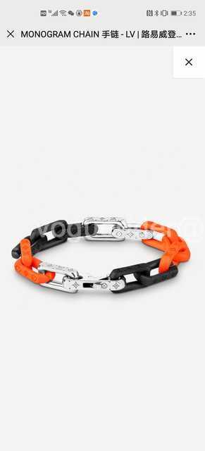 CB10074 LV Bracelet CB10074 LV Bracelet