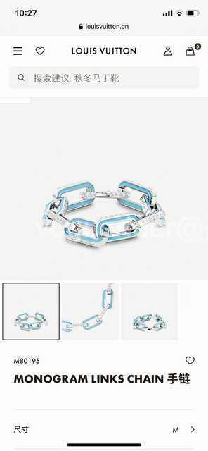 CB10094 LV Bracelet CB10094 LV Bracelet