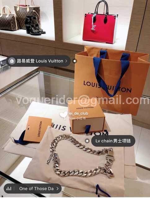 CB10149 LV Bracelet/Necklace CB10149 LV Bracelet/Necklace