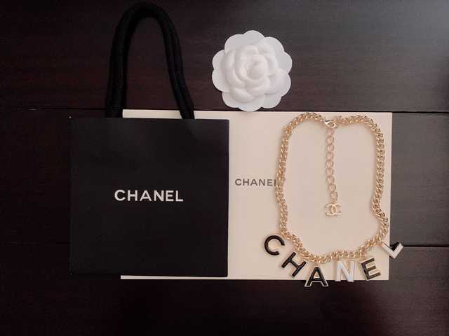 Chanel jwl6504