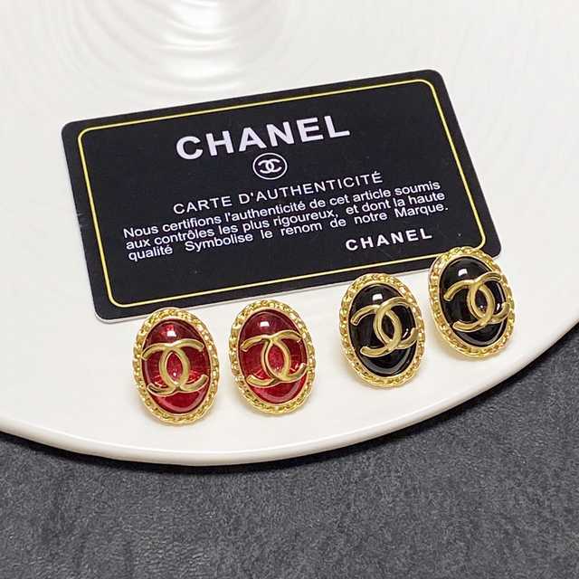 Chanel jwl6524