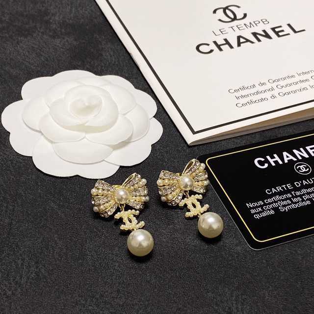 Chanel jwl6539