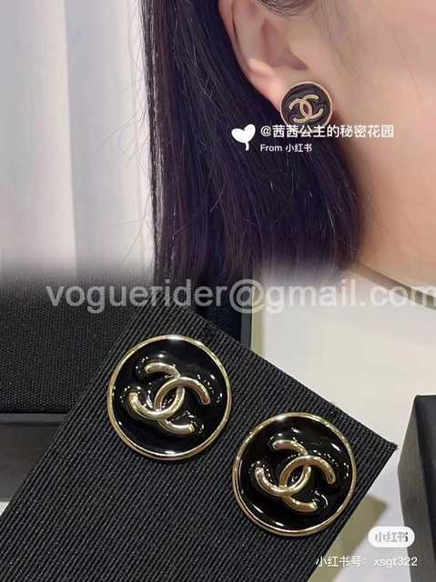 Chanel jwl6548 Chanel jwl6548