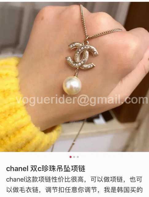 Chanel jwl6614 Chanel jwl6614