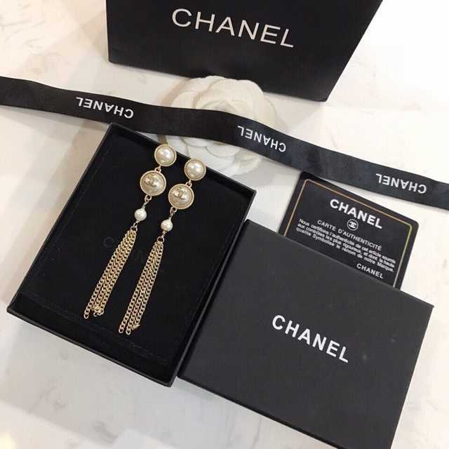 Chanel jwl6629