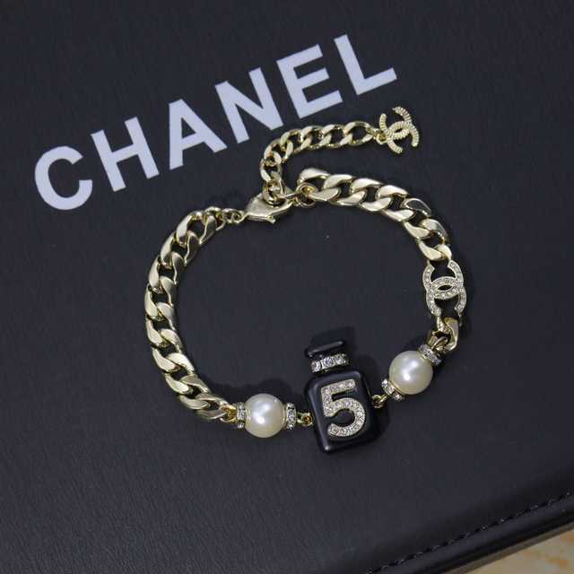 Chanel jwl6672