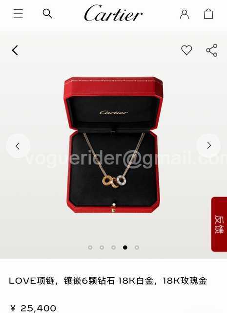 Cartier jwl6685 Cartier jwl6685