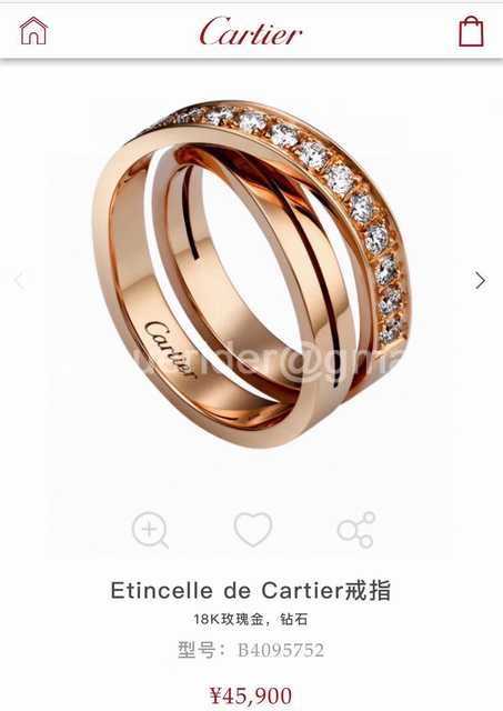 Cartier Etincelle De jwl6731 Cartier Etincelle De jwl6731