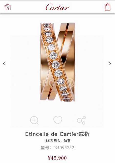 Cartier Etincelle De jwl6731 Cartier Etincelle De jwl6731