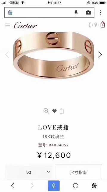 Cartier love jwl6760 Cartier love jwl6760