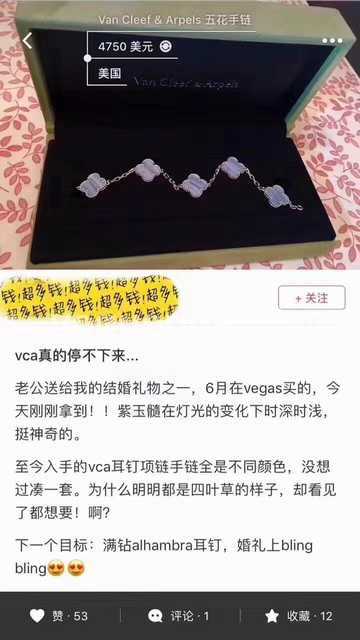 vca jwl6766 vca jwl6766