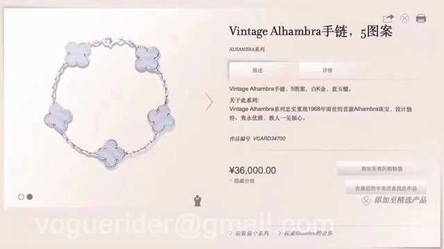 vca jwl6766 vca jwl6766