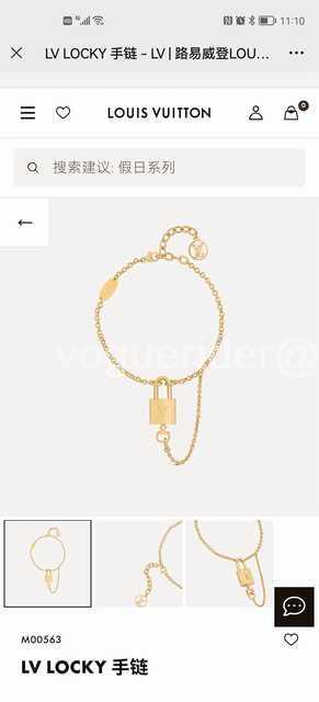 Louis Vuitton Locky jwl6842 Louis Vuitton Locky jwl6842