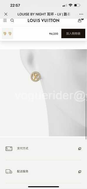 Louis Vuitton By Night jwl6846 Louis Vuitton By Night jwl6846