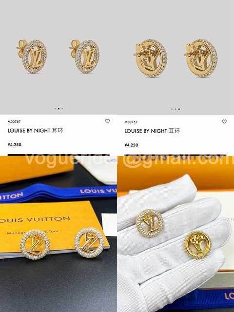Louis Vuitton By Night jwl6846 Louis Vuitton By Night jwl6846