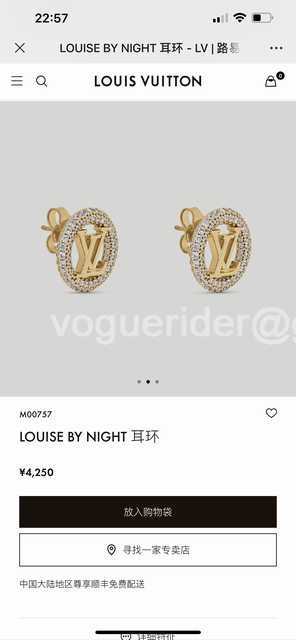 Louis Vuitton By Night jwl6846 Louis Vuitton By Night jwl6846