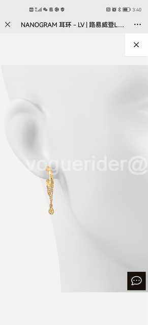 Louis Vuitton Nanogram jwl6851 Louis Vuitton Nanogram jwl6851