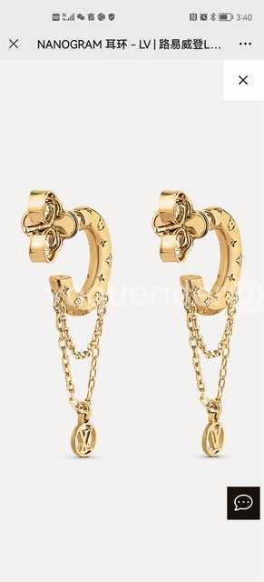Louis Vuitton Nanogram jwl6851 Louis Vuitton Nanogram jwl6851