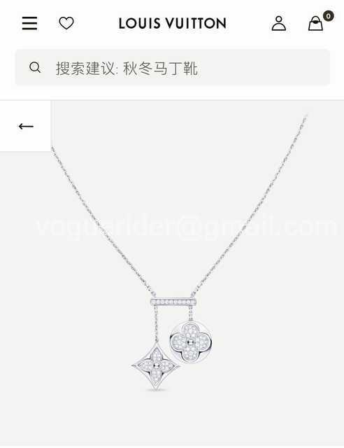 Louis Vuitton jwl6854 Louis Vuitton jwl6854