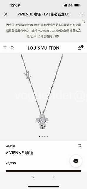 Louis Vuitton jwl6862 Louis Vuitton jwl6862