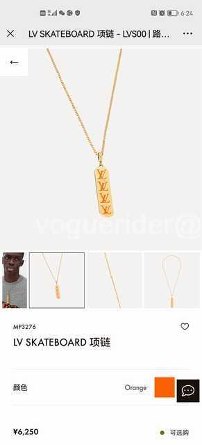Louis Vuitton jwl6873 Louis Vuitton jwl6873