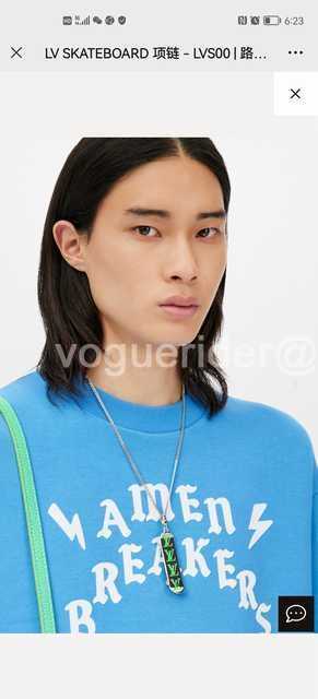 Louis Vuitton jwl6873 Louis Vuitton jwl6873