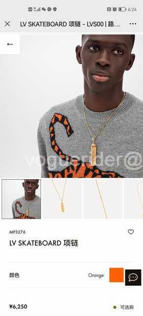 Louis Vuitton jwl6873 Louis Vuitton jwl6873