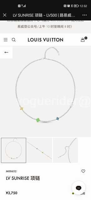 Louis Vuitton jwl6889