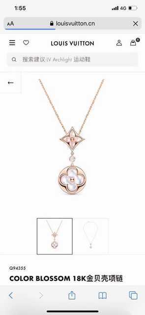 Louis Vuitton jwl6896 Louis Vuitton jwl6896