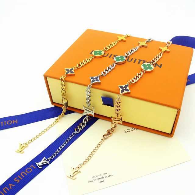 Louis Vuitton Sunrise jwl6902