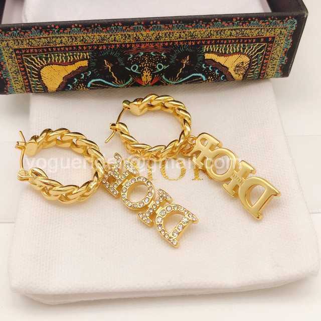 Dior jwl7032 Dior jwl7032