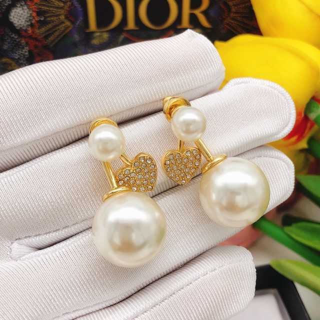 Dior jwl7044