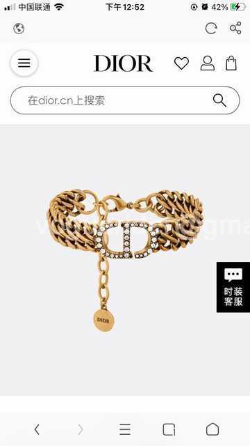 Dior jwl7055 Dior jwl7055