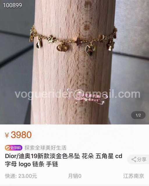 Dior jwl7069 Dior jwl7069