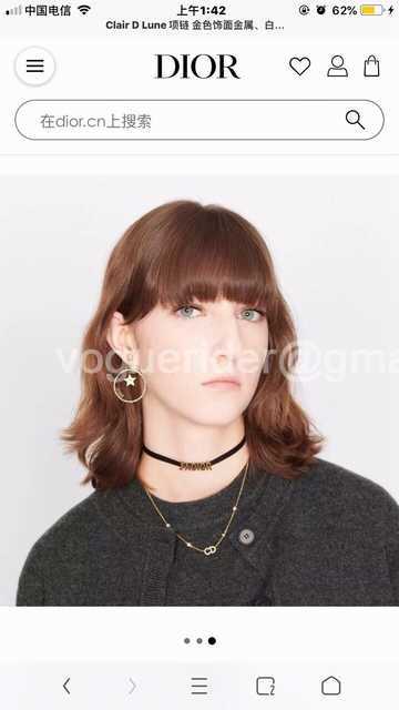 Dior jwl7077 Dior jwl7077