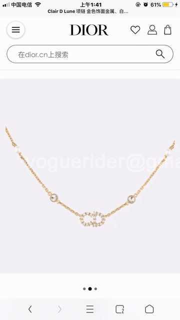 Dior jwl7077 Dior jwl7077